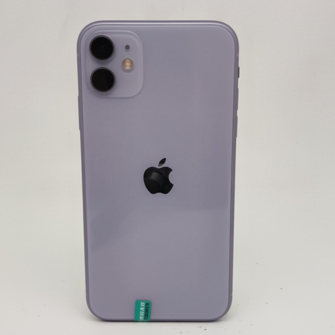 苹果【iPhone 11】紫色 64G 国行 9成新 