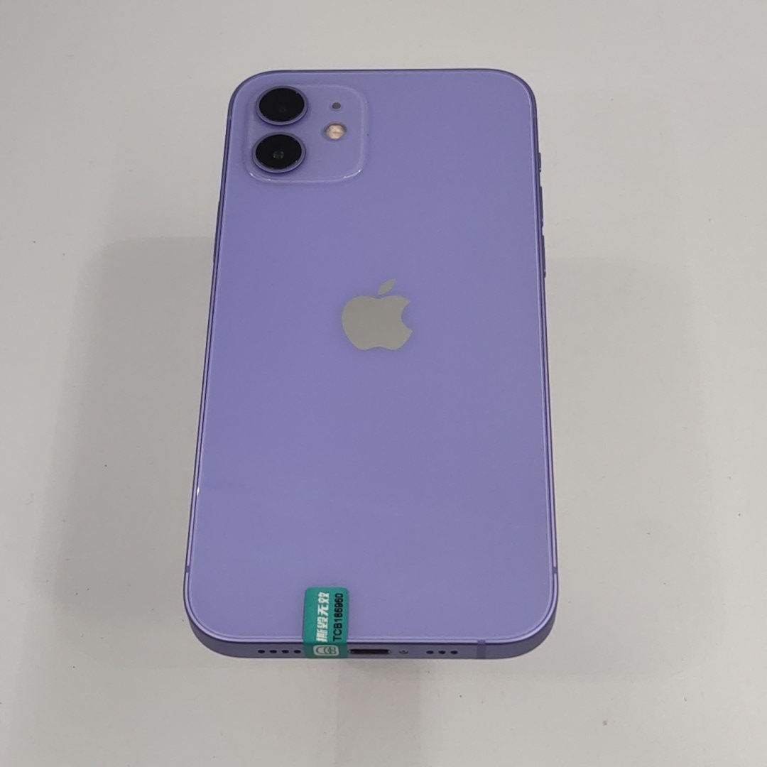 苹果【iPhone 12】5G全网通 紫色 128G 国行 95新 