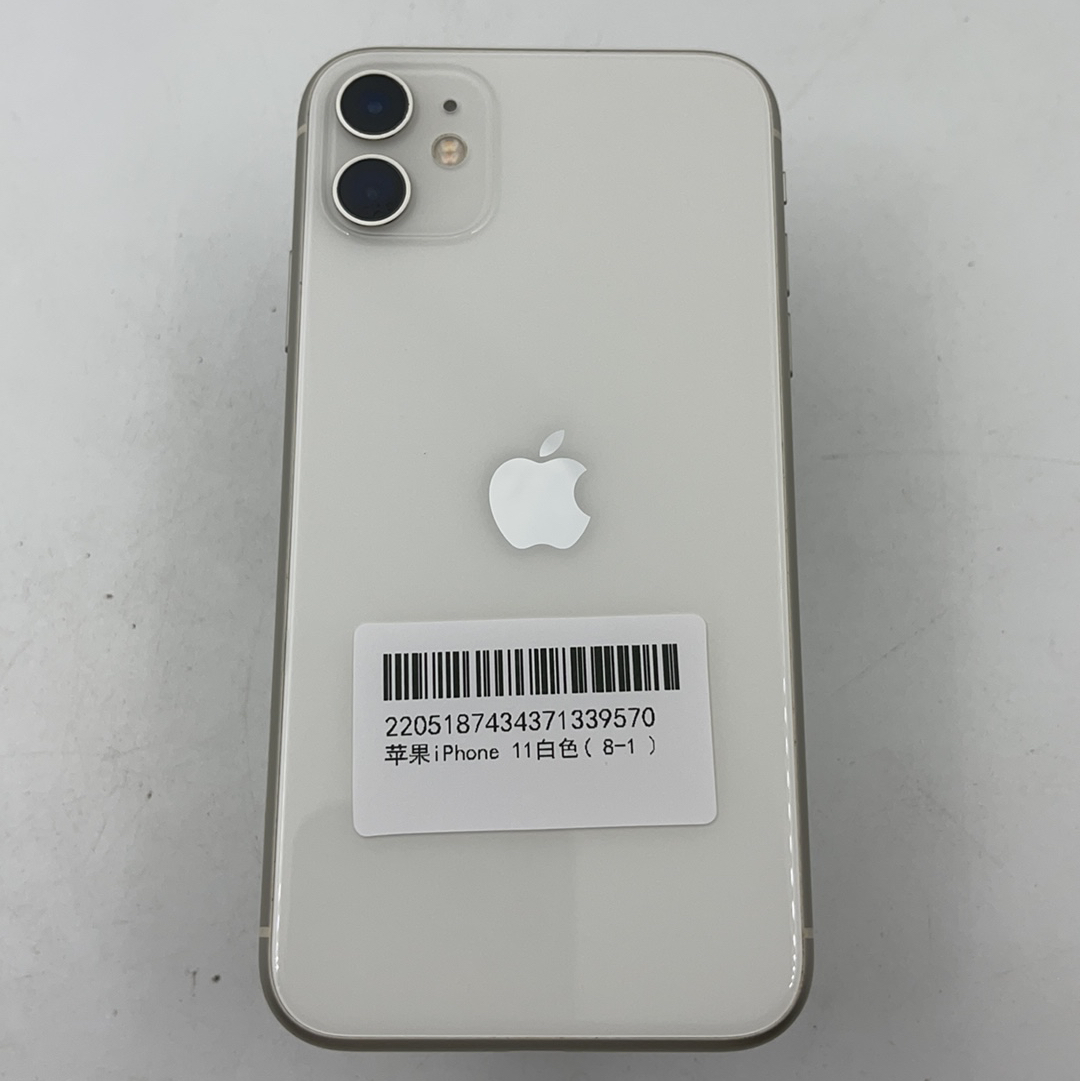 苹果【iPhone 11】白色 64G 国行 95新 