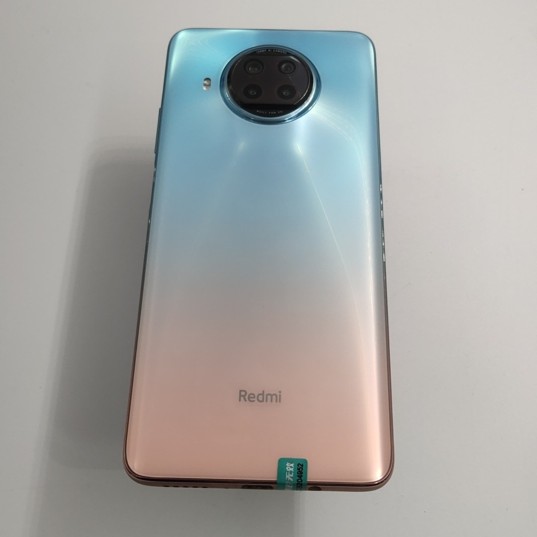 小米【Redmi Note 9 Pro 5G】5G全网通 湖光秋色 8G/256G 国行 9成新 