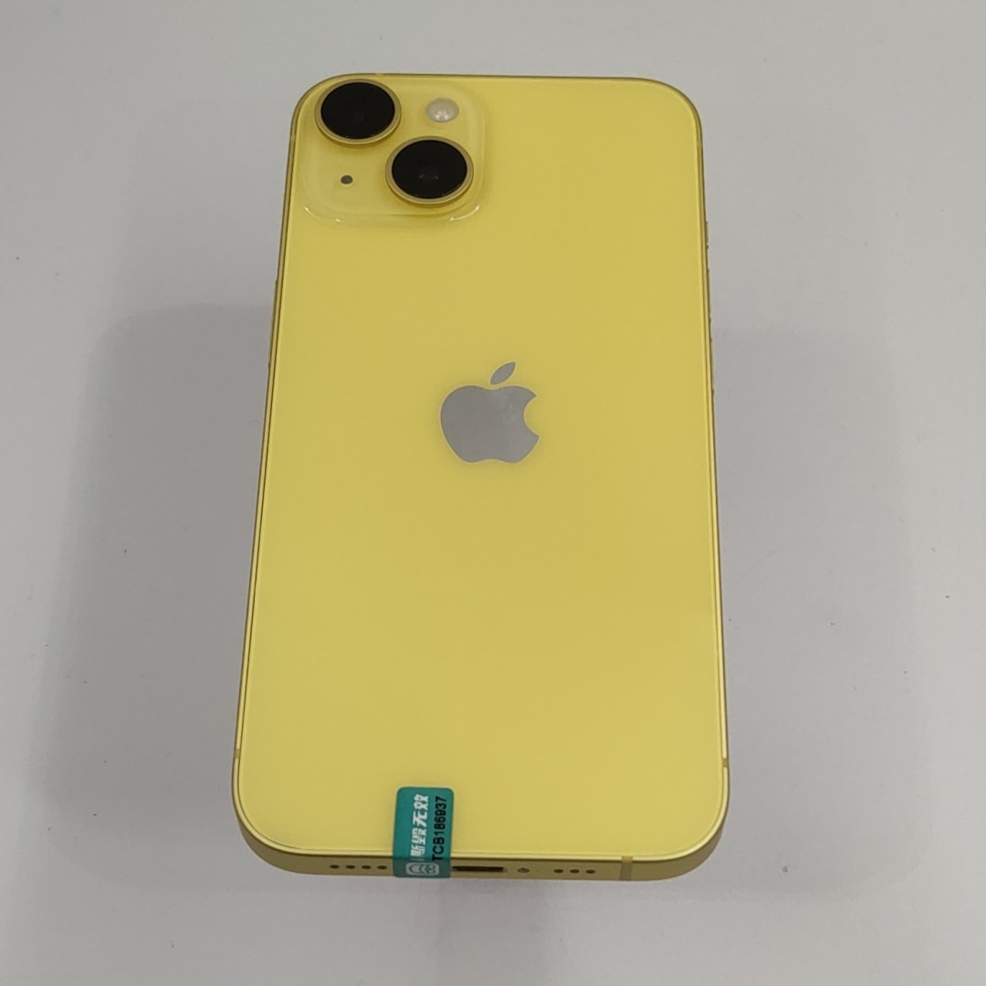 苹果【iPhone 14】5G全网通 黄色 128G 国行 95新 