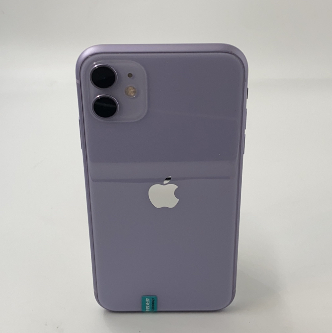 苹果【iPhone 11】4G全网通 紫色 64G 国行 95新 30天内发货