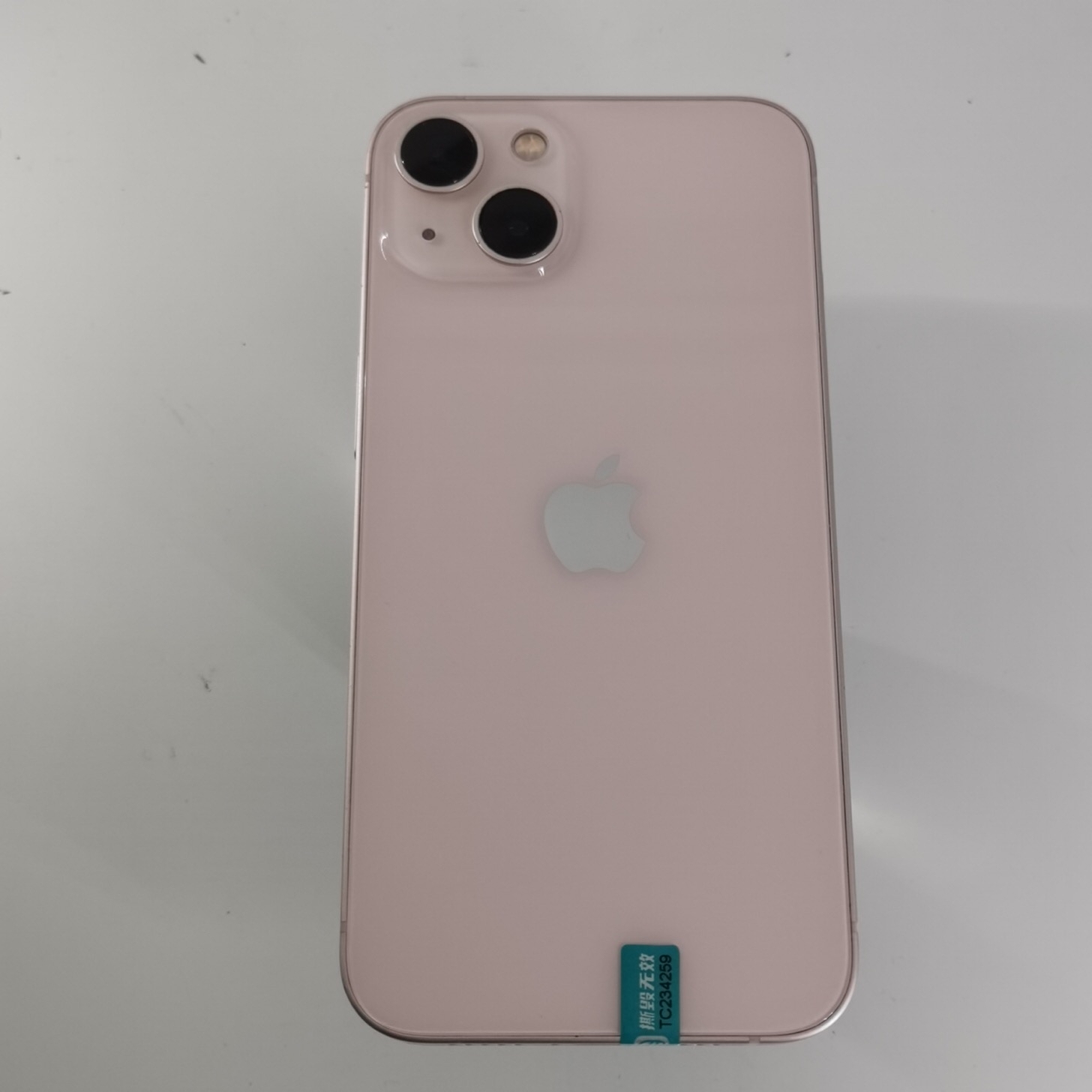 苹果【iPhone 13】5G全网通 粉色 256G 国行 8成新 