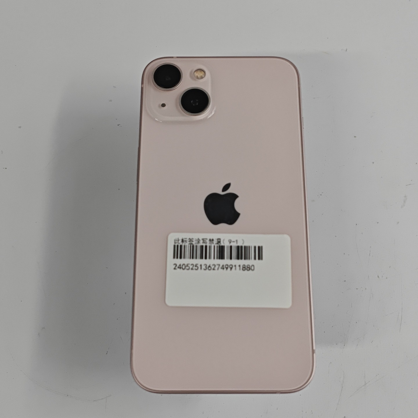 苹果【iPhone 13】5G全网通 粉色 128G 国行 95新 