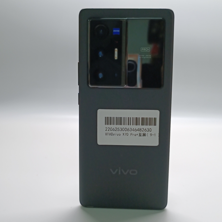 vivo【vivo X70 Pro+】5G全网通 至黑 12G/256G 国行 8成新 12G/256G 真机实拍