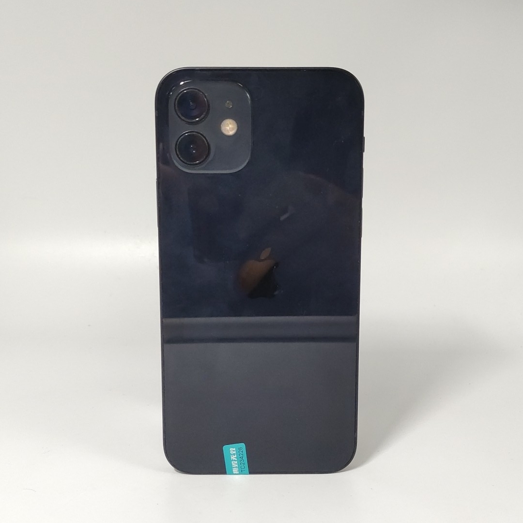 苹果【iPhone 12】5G全网通 黑色 128G 国行 9成新 