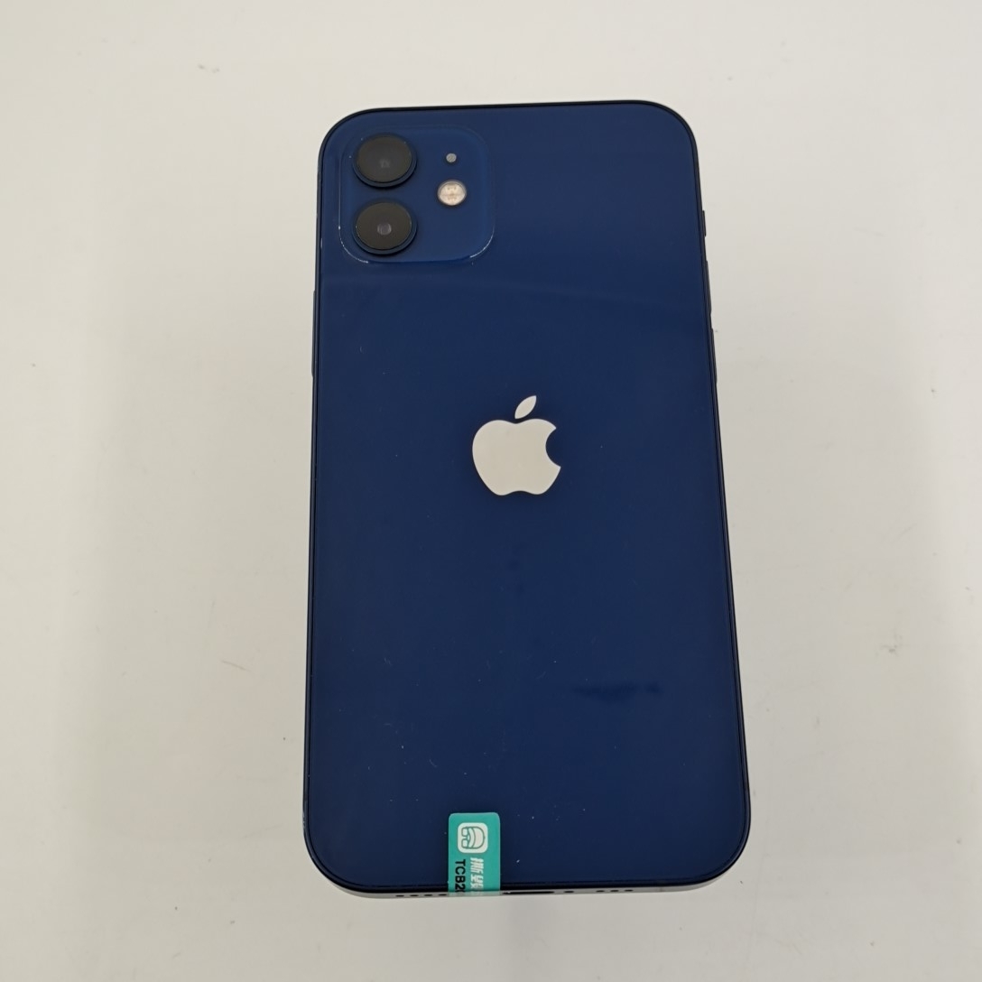 苹果【iPhone 12】5G全网通 蓝色 256G 国行 9成新 