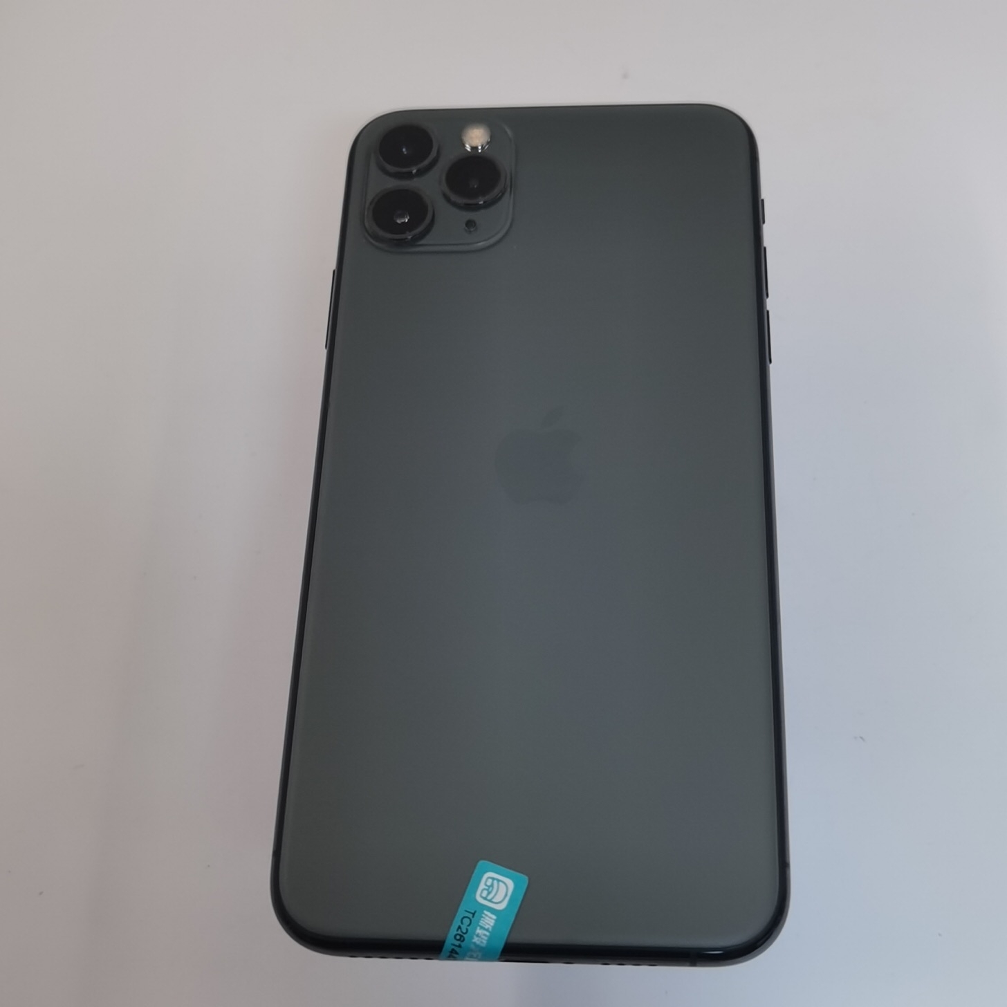苹果【iPhone 11 Pro Max】全网通 暗夜绿色 256G 国行 9成新 