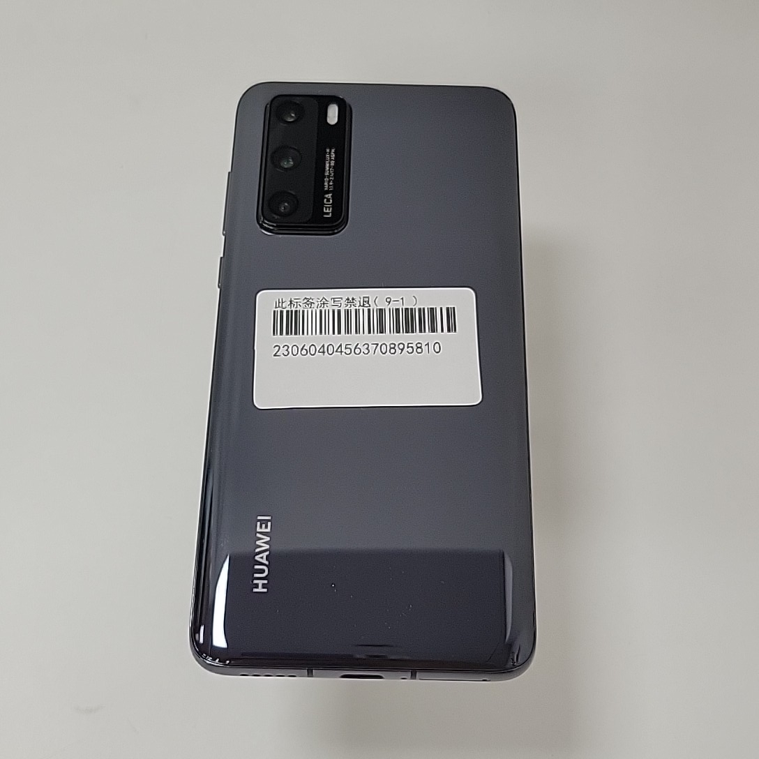华为【华为 P40 5G】5G全网通 亮黑色 8G/256G 国行 9成新 