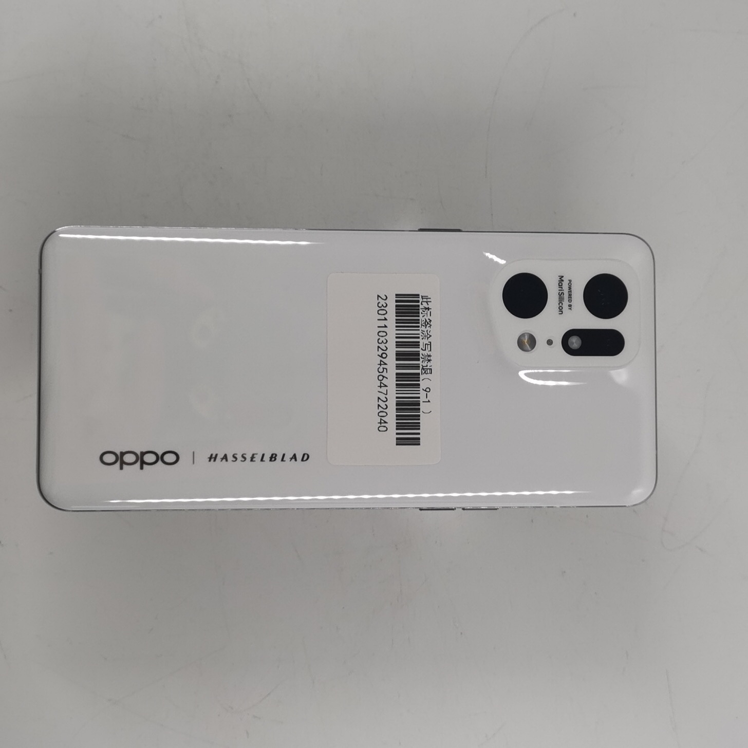 oppo【OPPO Find X5 Pro】5G全网通 白瓷 12G/256G 国行 95新 