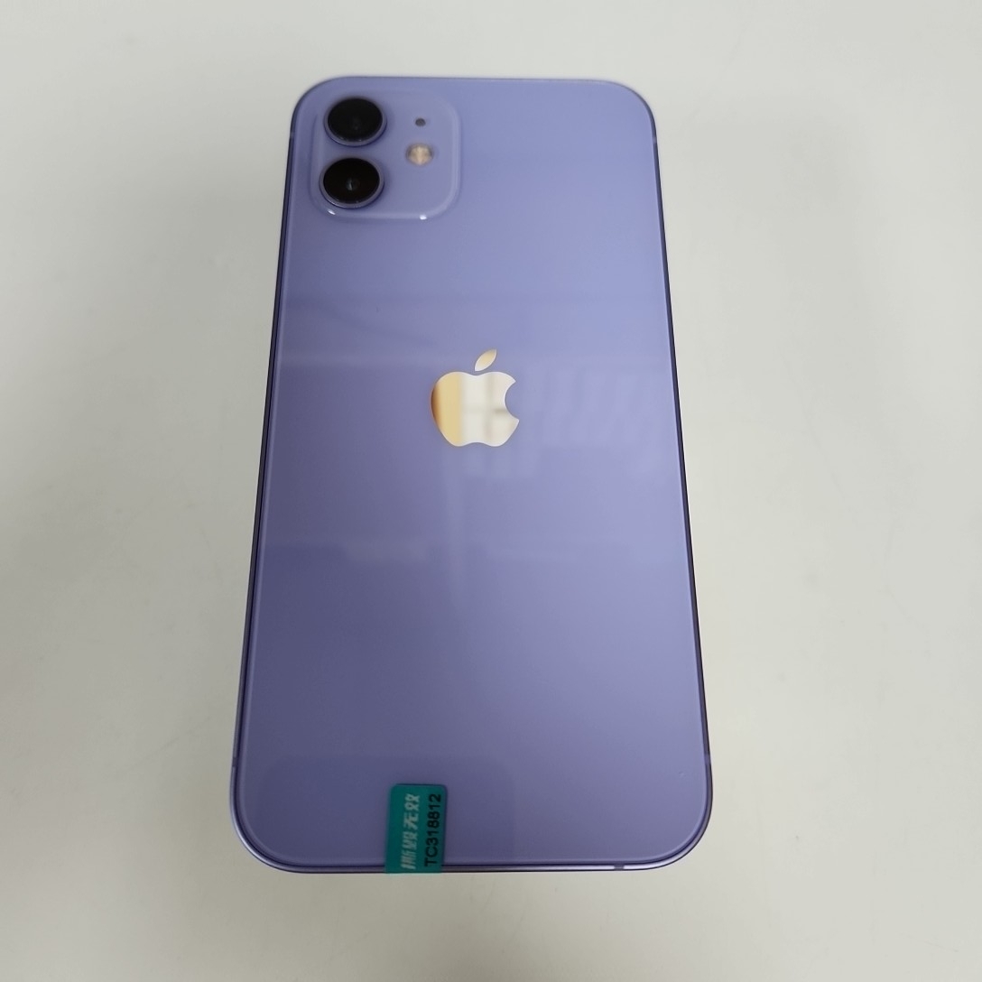 苹果【iPhone 12】5G全网通 紫色 64G 国行 95新 