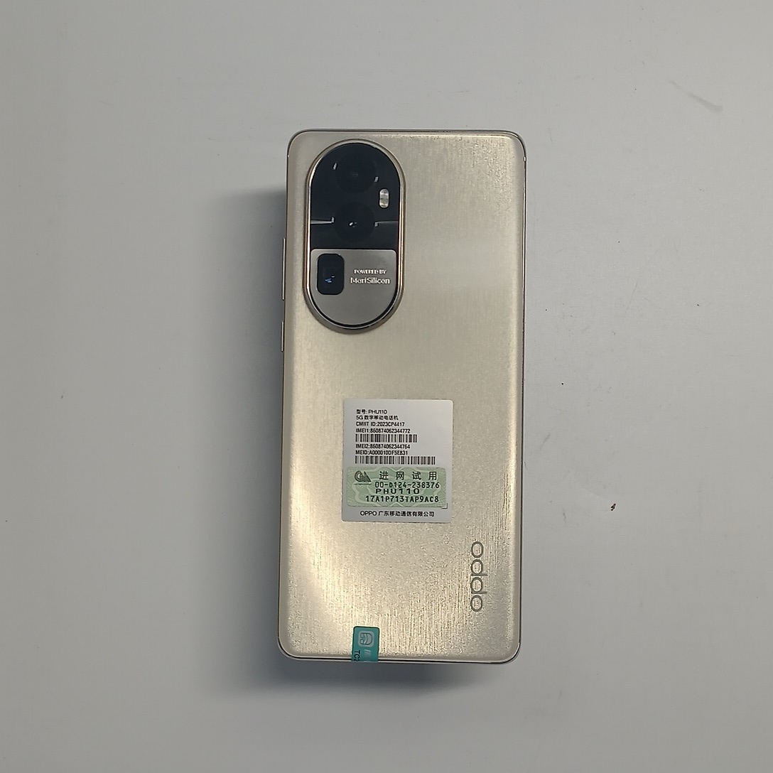 oppo【OPPO Reno10 Pro+】5G全网通 灿烂金 16G/512G 国行 99新 
