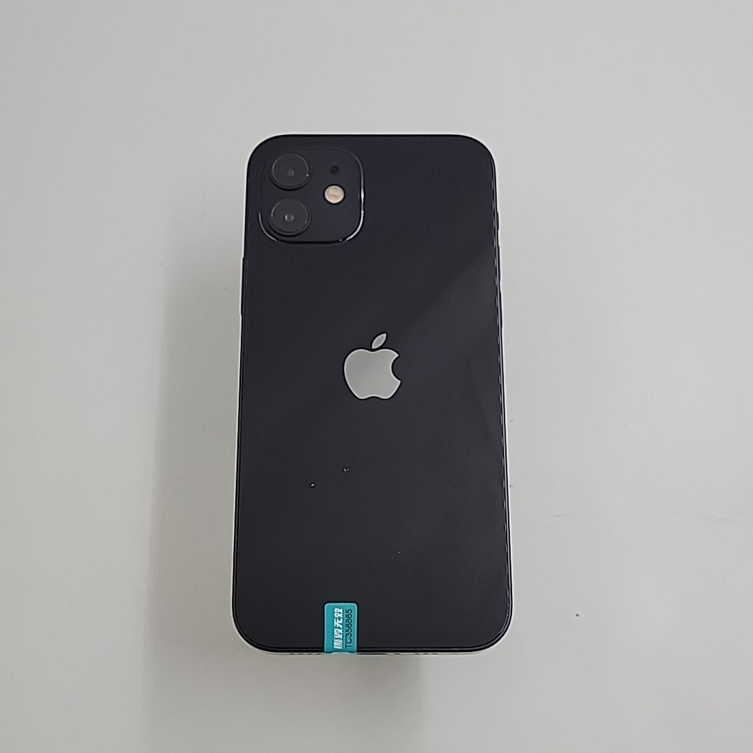 苹果【iPhone 12】5G全网通 黑色 128G 国行 9成新 