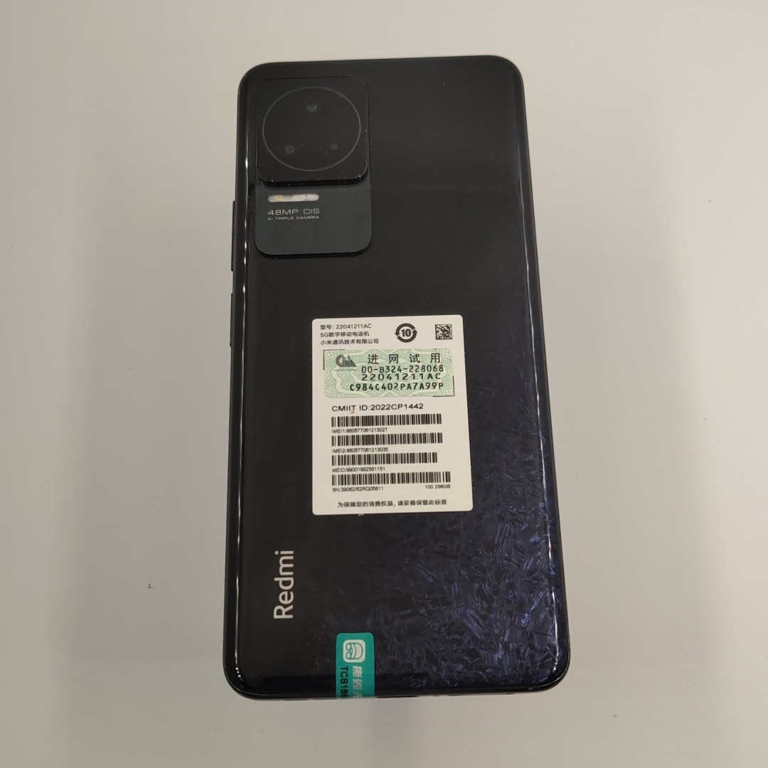 小米【Redmi K50】5G全网通 墨羽 12G/256G 国行 9成新 