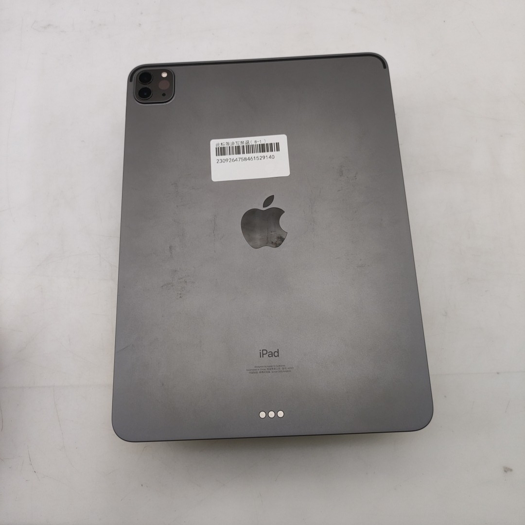 苹果【iPad Pro 11英寸 21款】WIFI版 深空灰 256G 国行 9成新 