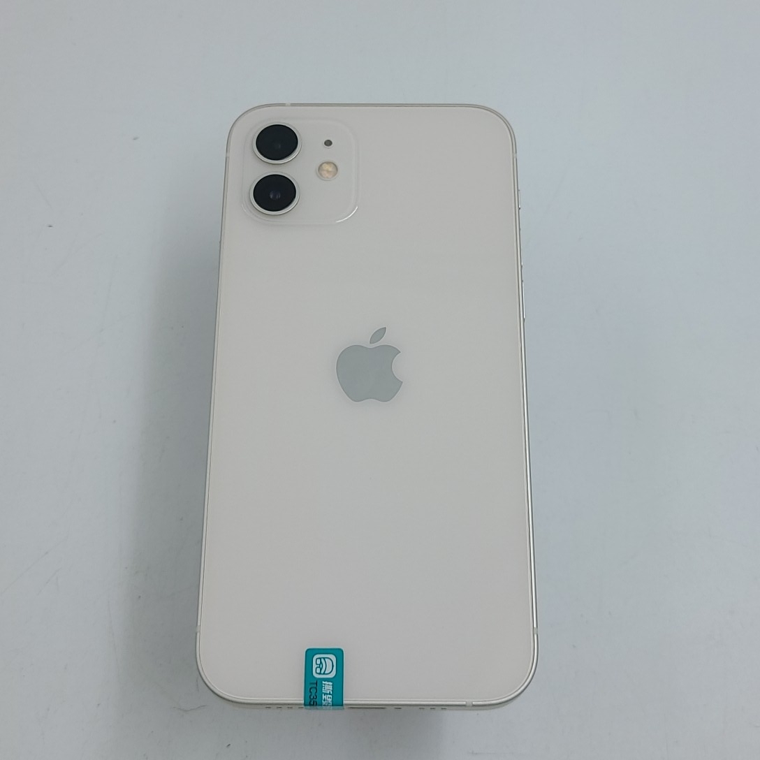 苹果【iPhone 12】5G全网通 白色 128G 国行 8成新 