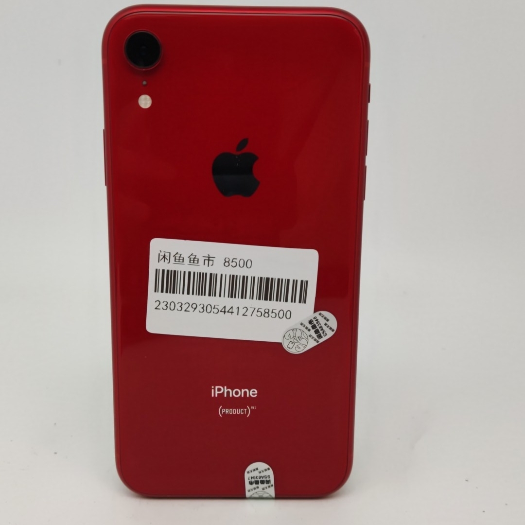 苹果【iPhone XR】红色 128G 国行 8成新 