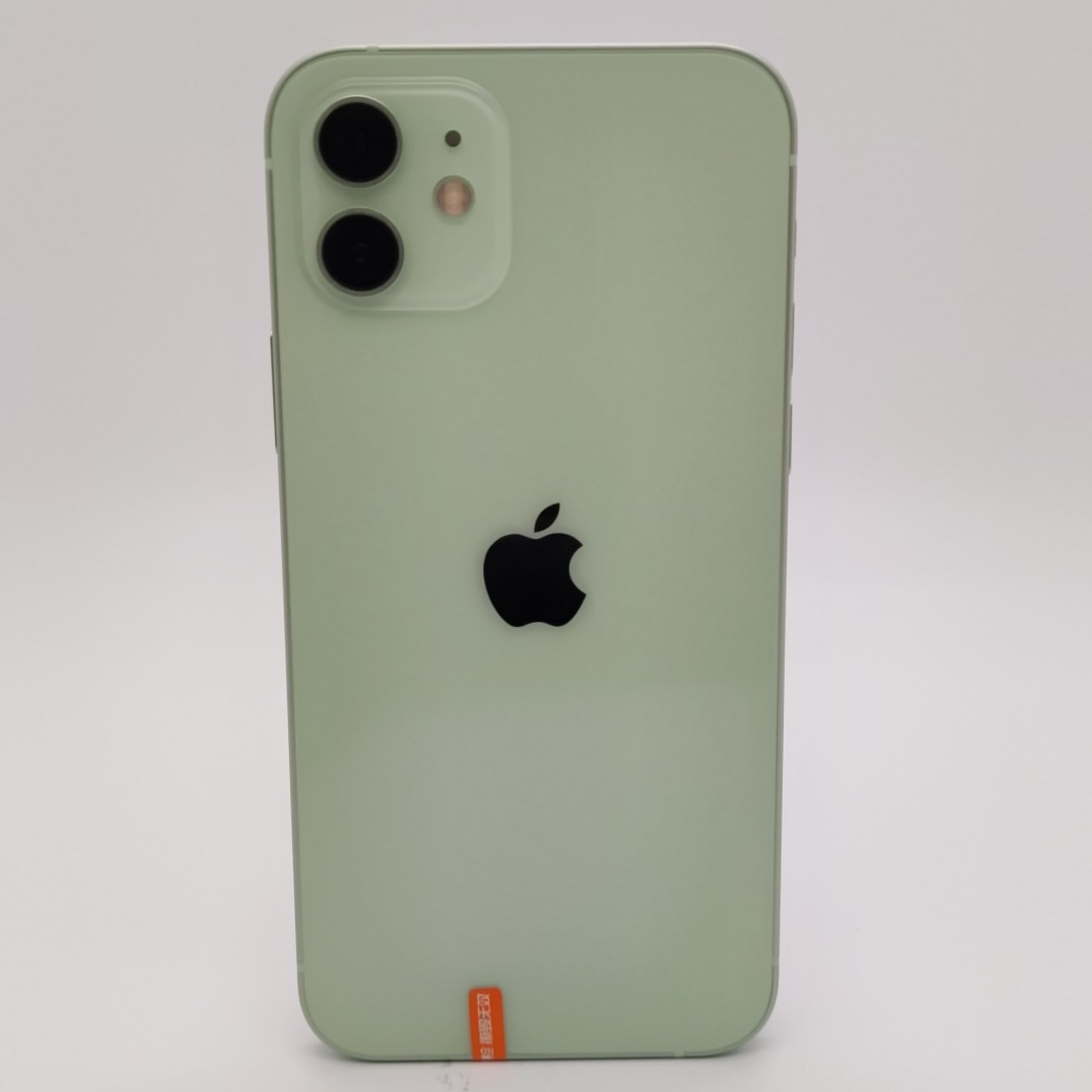 苹果【iPhone 12】5G全网通 绿色 256G 国行 95新 