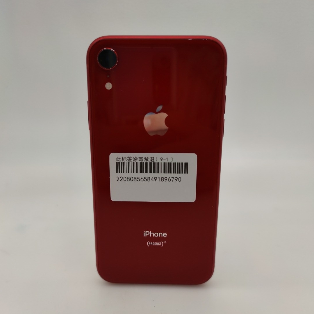 苹果【iPhone XR】4G全网通 红色 64G 国行 8成新 