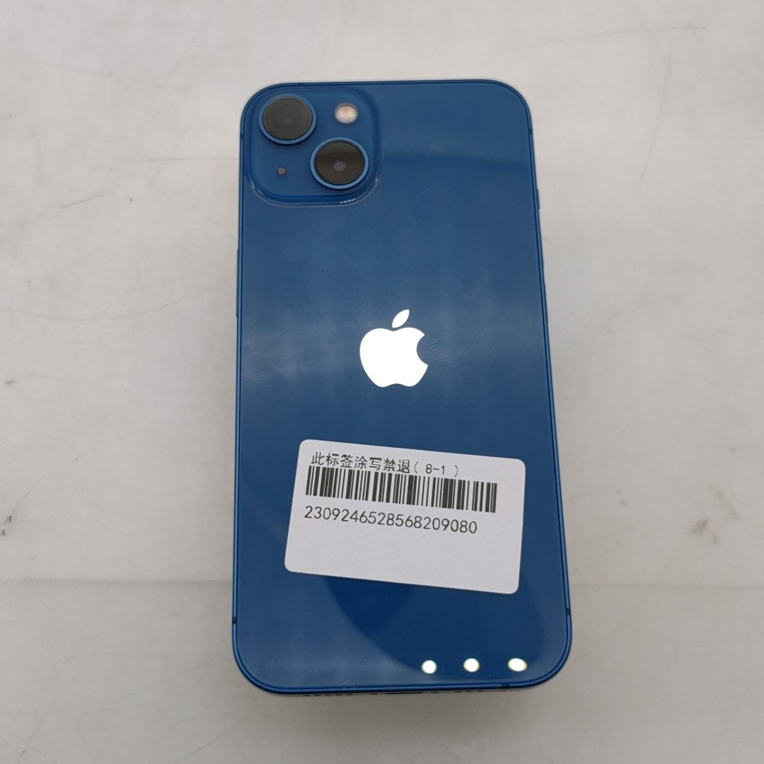 苹果【iPhone 13】5G全网通 蓝色 128G 国行 9成新 
