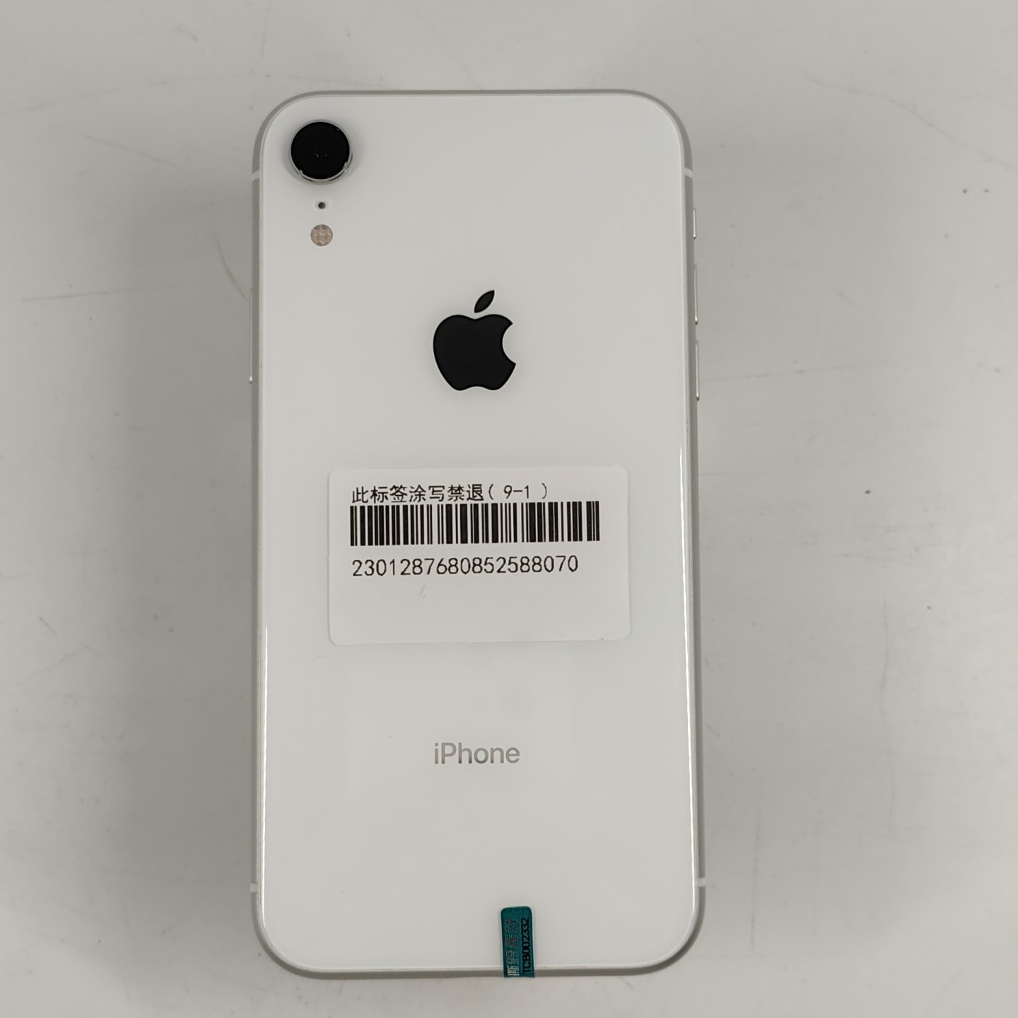 苹果【iPhone XR】4G全网通 白色 64G 国行 8成新 