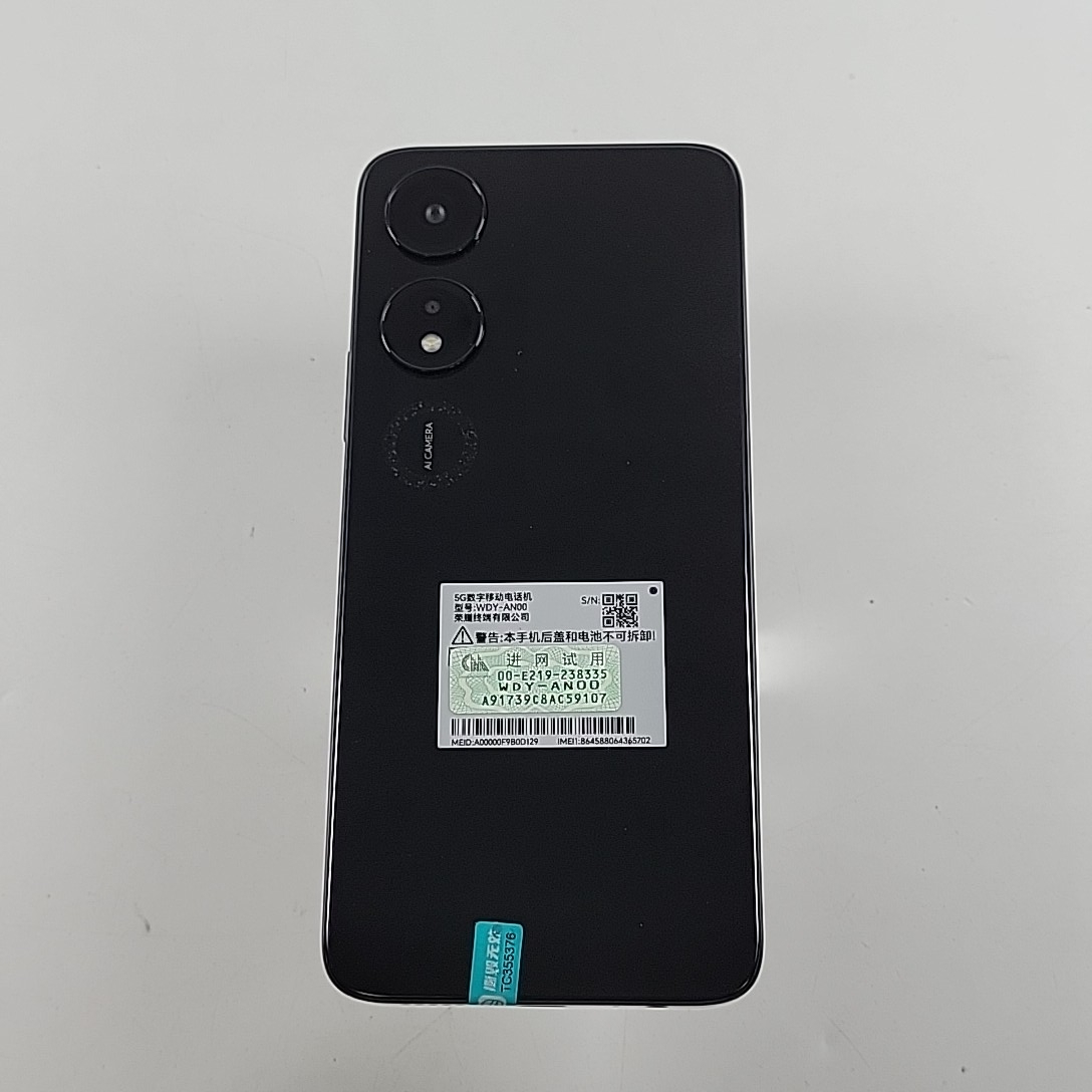 荣耀【荣耀 畅玩40】5G全网通 幻夜黑 6G/128G 国行 99新 