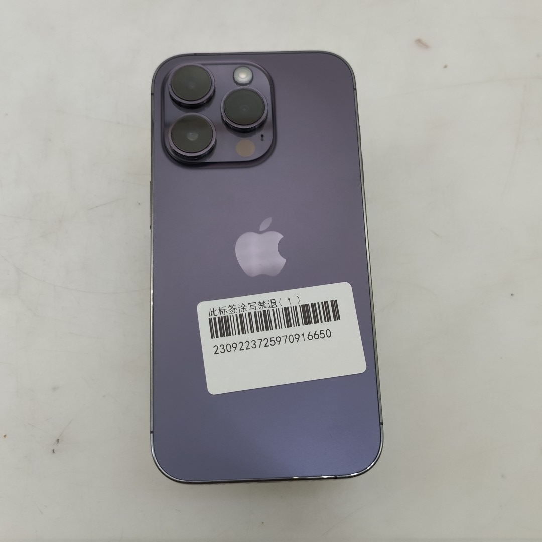 苹果【iPhone 14 Pro】5G全网通 暗紫色 512G 国行 9成新 