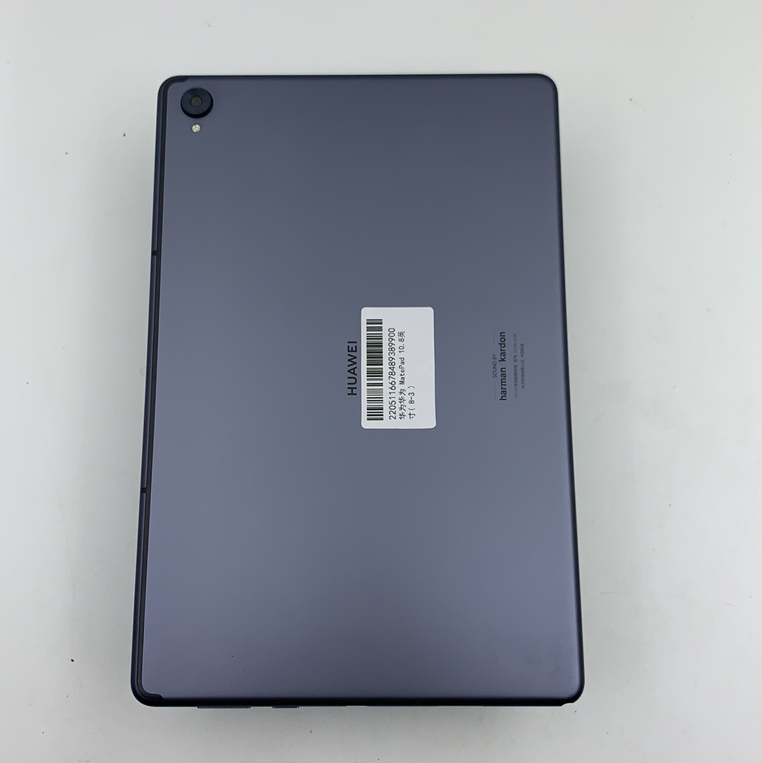华为【平板MatePad 10.8英寸】4G版 银钻灰 6G/128G 国行 95新 