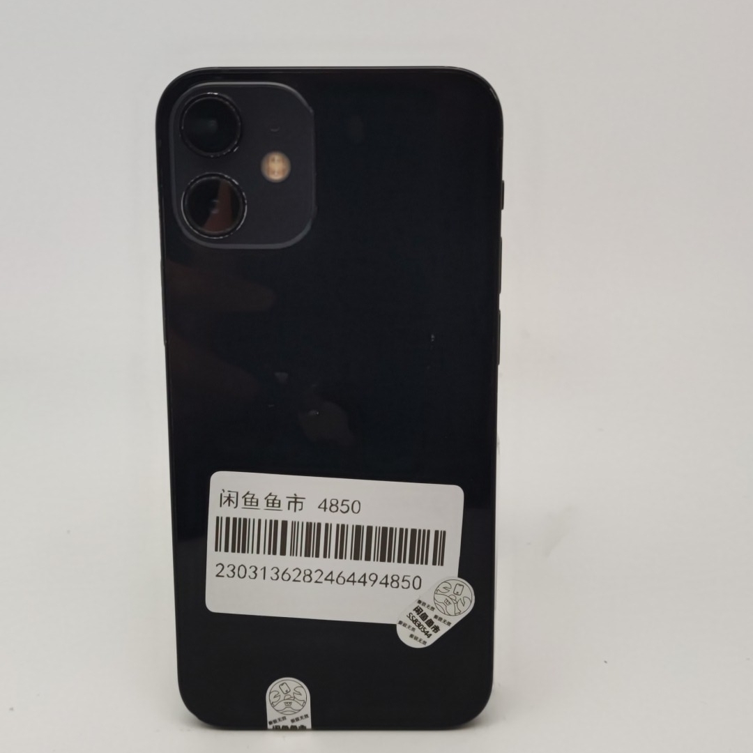 苹果【iPhone 12 mini】5G全网通 黑色 128G 国行 9成新 
