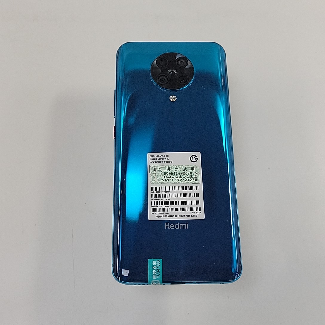 小米【Redmi K30 Pro 变焦版】5G全网通 天际蓝 8G/256G 国行 9成新 