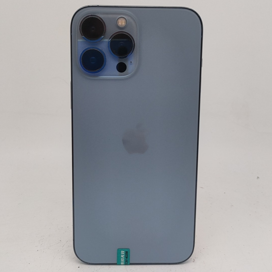 苹果【iPhone 13 Pro Max】5G全网通 远峰蓝色 256G 国行 8成新 