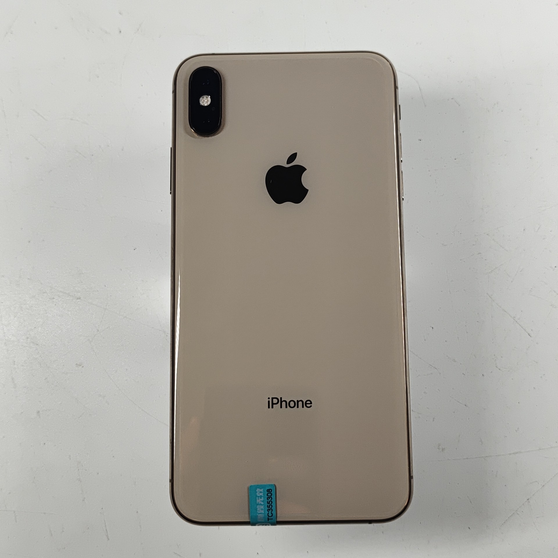 苹果【iPhone Xs Max】全网通 金色 64G 国行 95新 