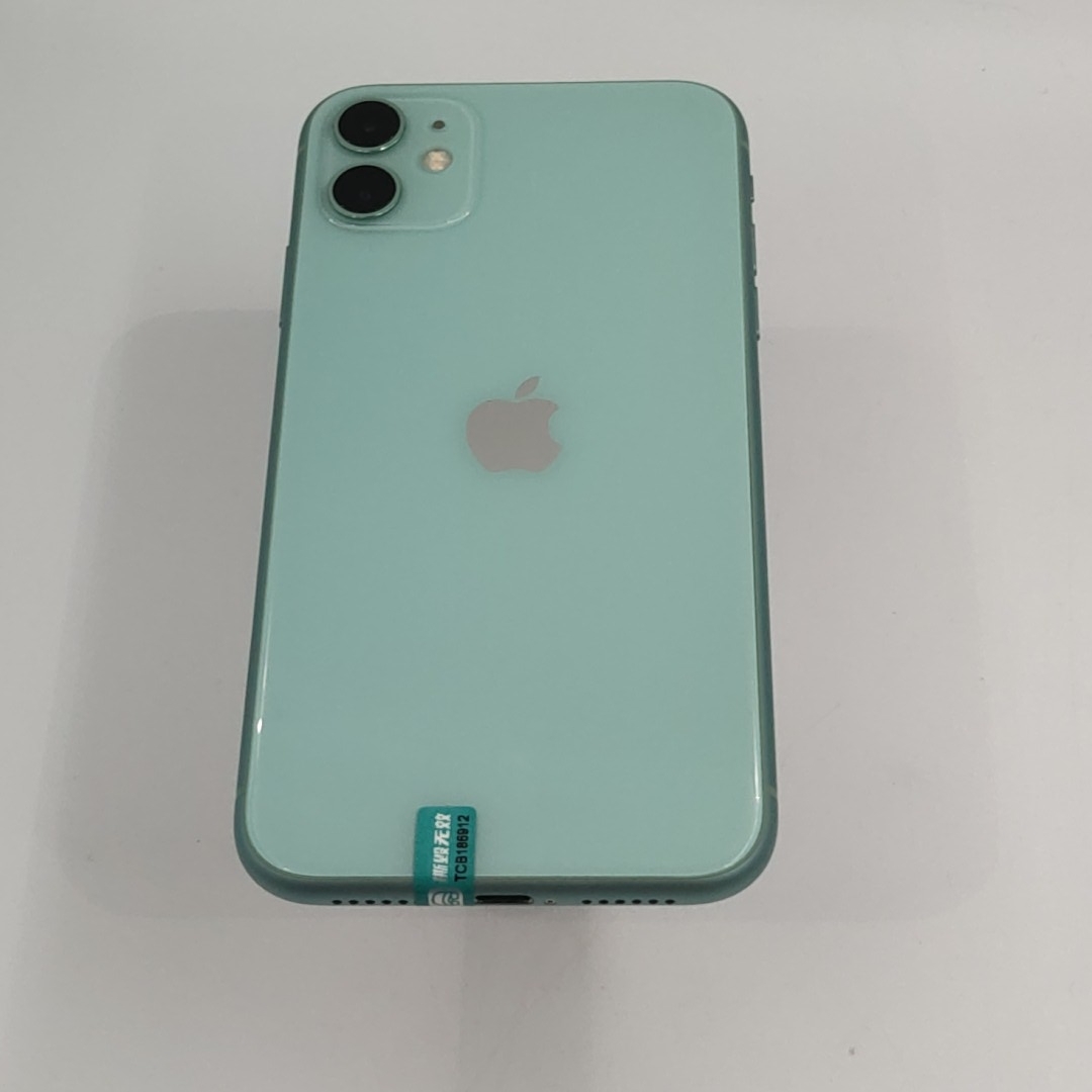 苹果【iPhone 11】绿色 128G 国行 95新 