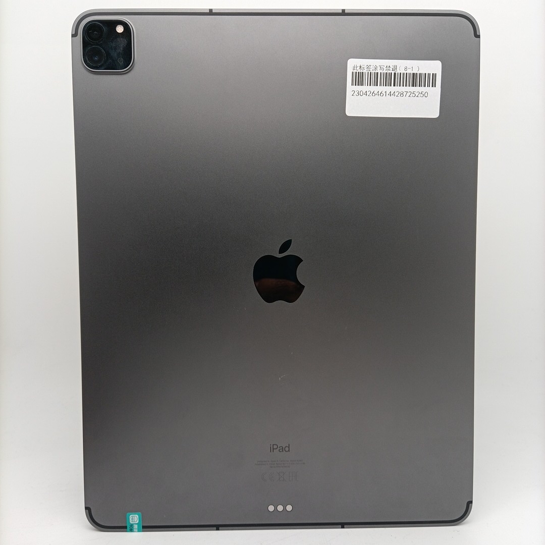 苹果【iPad Pro 12.9英寸 21款】5G WIFI版 深空灰 128G 水货无锁 8成新 