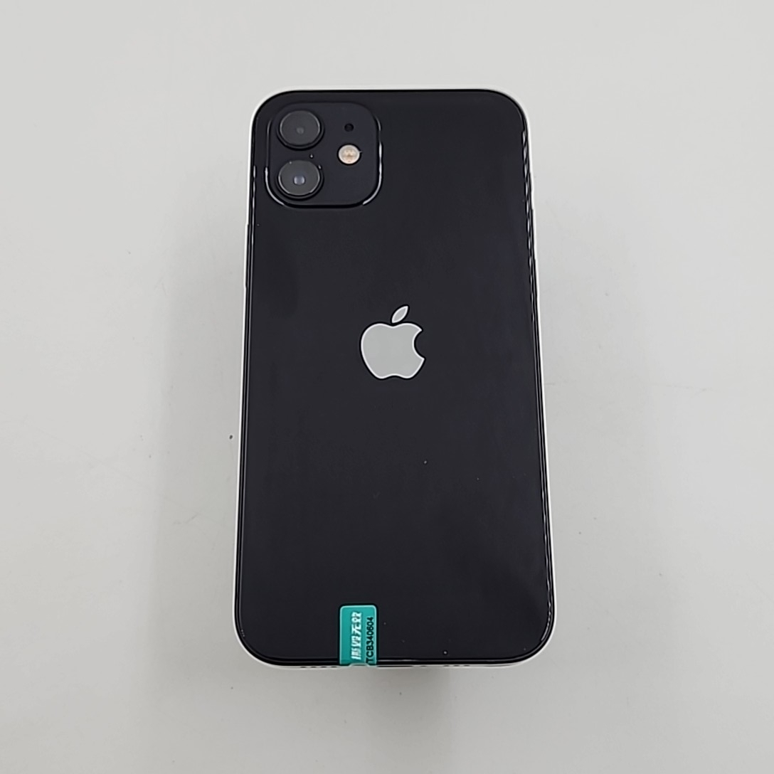 苹果【iPhone 12】5G全网通 黑色 128G 国行 95新 