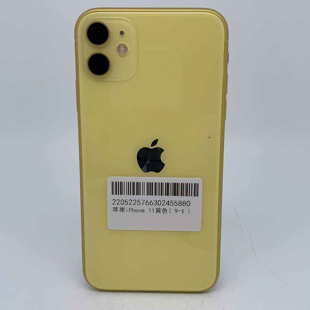 苹果【iPhone 11】4G全网通 黄色 128G 国行 95新 