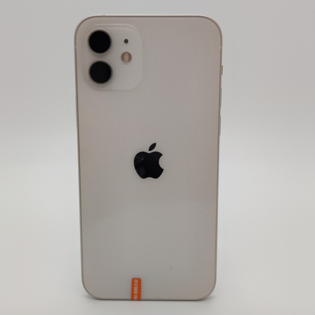 苹果【iPhone 12】5G全网通 白色 256G 国行 95新 