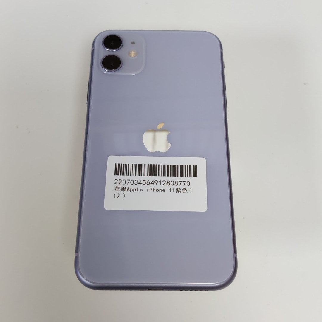 苹果【iPhone 11】4G全网通 紫色 128G 国行 95新 128G真机实拍