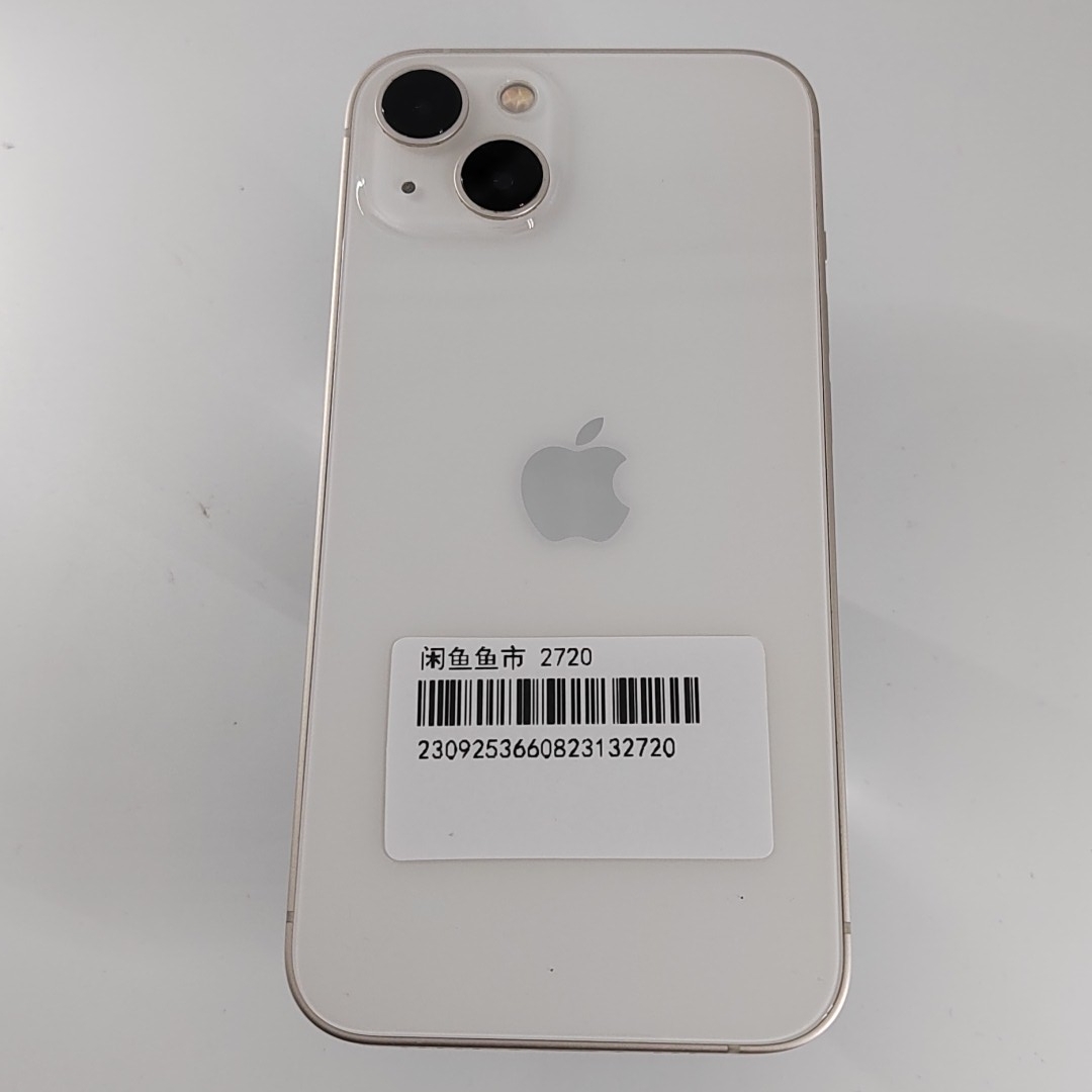 苹果【iPhone 13】5G全网通 星光色 128G 国行 99新 