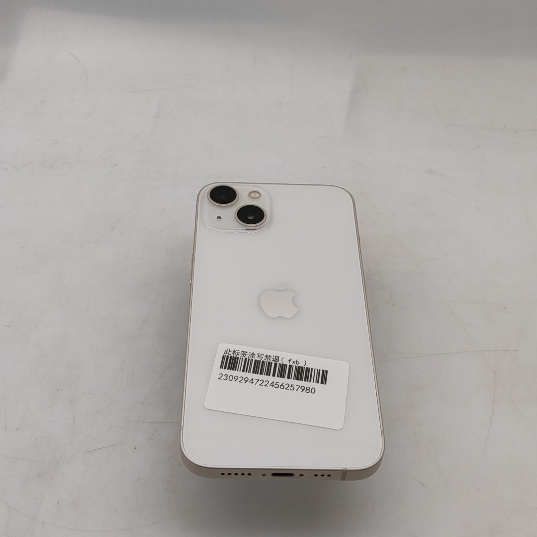苹果【iPhone 13】5G全网通 星光色 128G 国行 9成新 