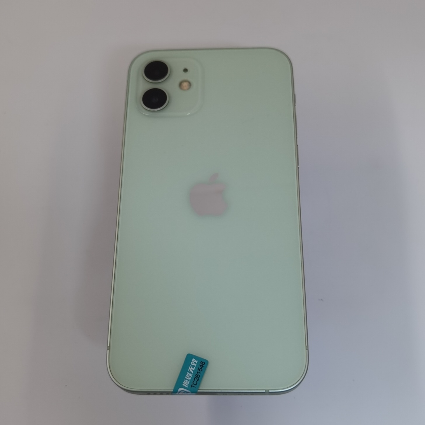 苹果【iPhone 12】5G全网通 绿色 128G 国行 99新 