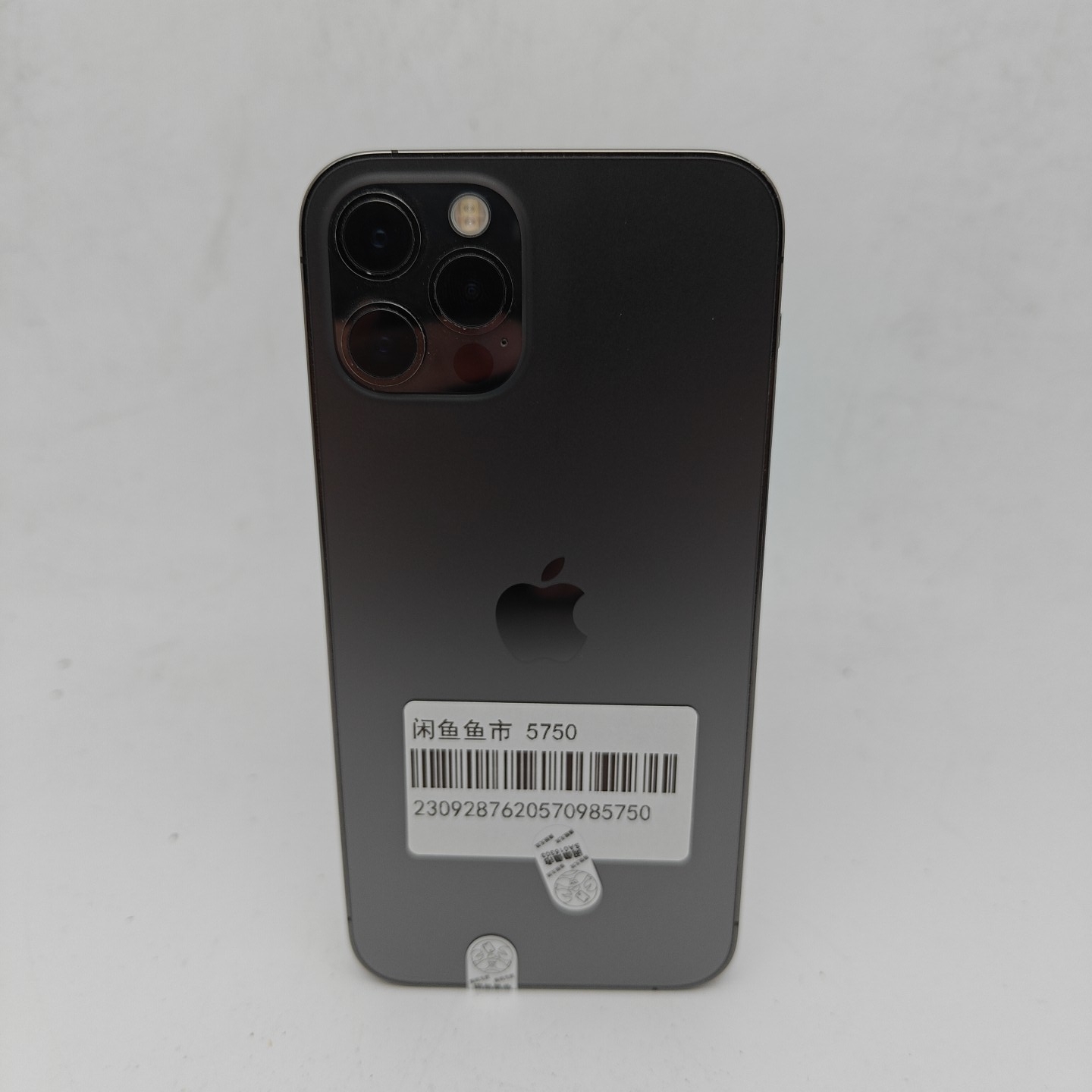 苹果【iPhone 12 Pro】5G全网通 石墨色 128G 国行 8成新 