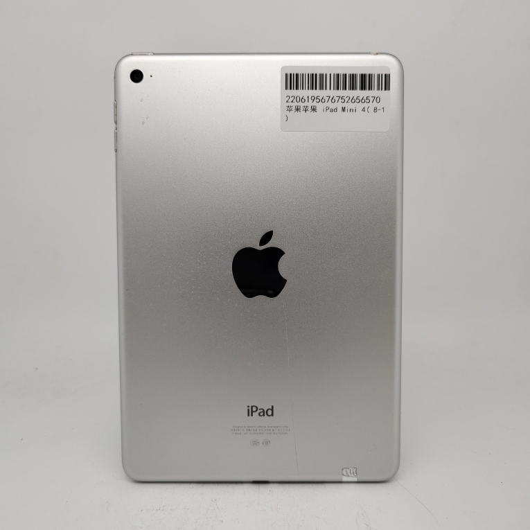 苹果【iPad mini 4】WIFI版 银色 16G 国行 8成新 