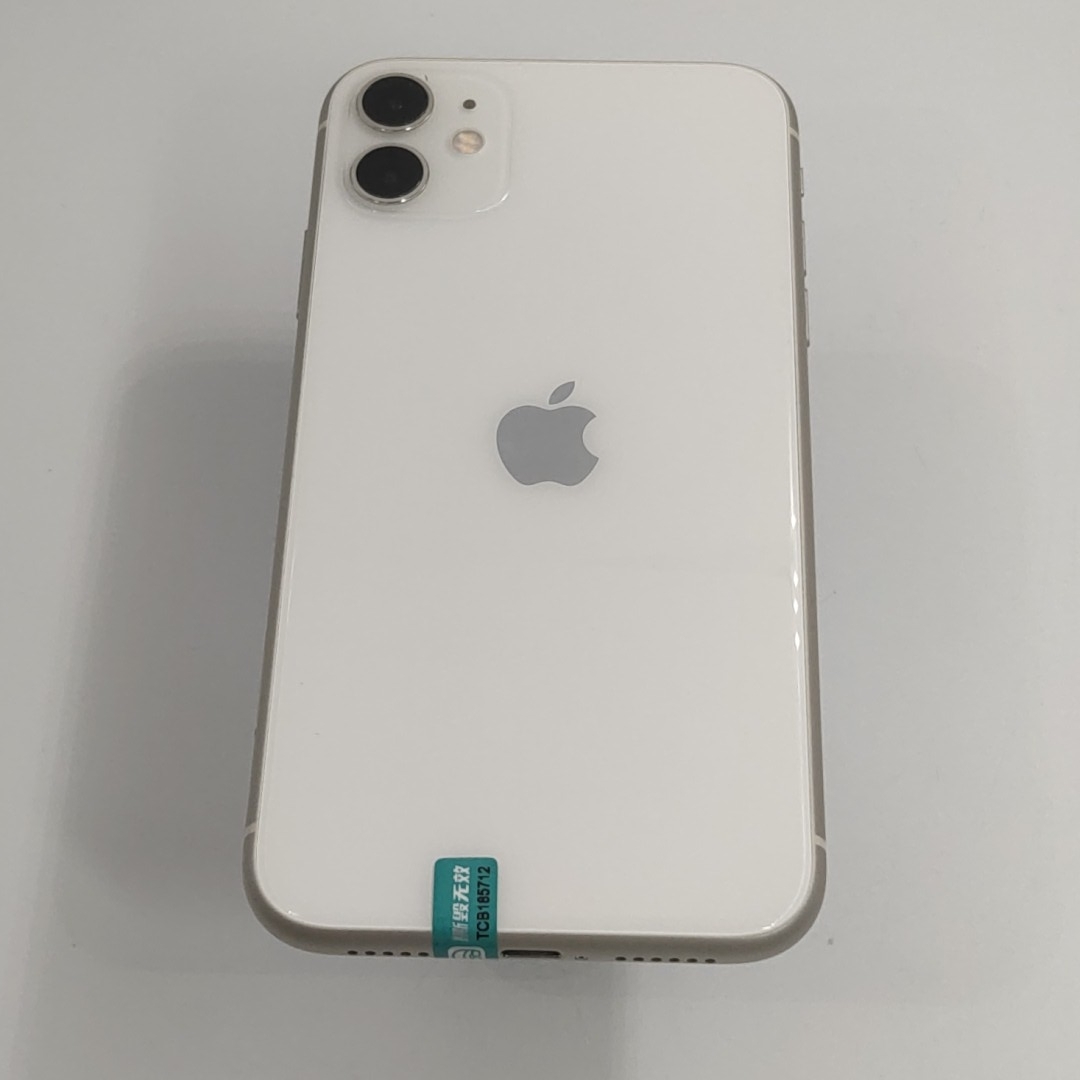 苹果【iPhone 11】白色 64G 国行 9成新 
