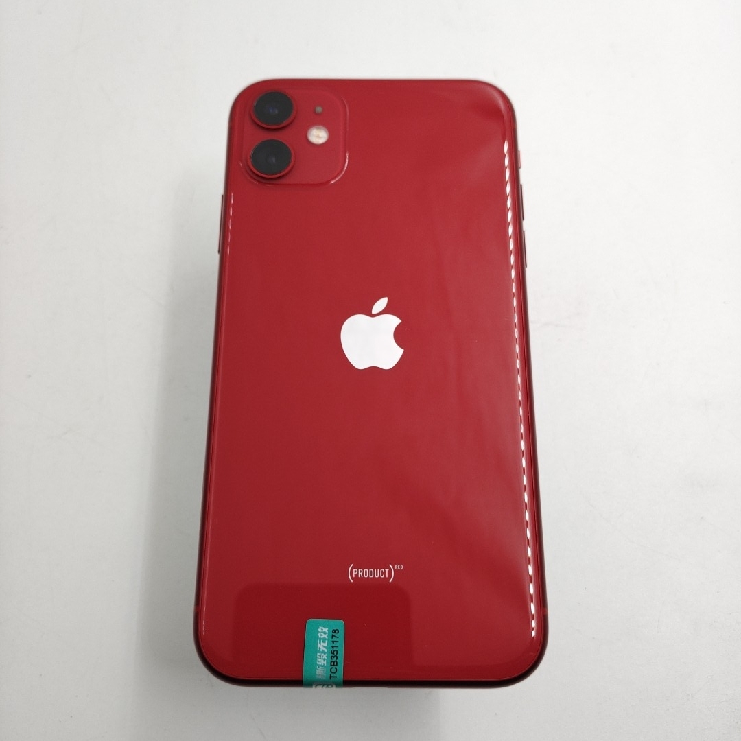 苹果【iPhone 11】红色 256G 国行 8成新 