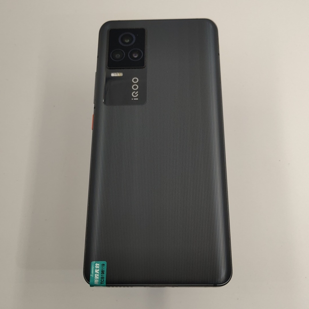 vivo【iQOO 7】5G全网通 黑境 8G/128G 国行 9成新 