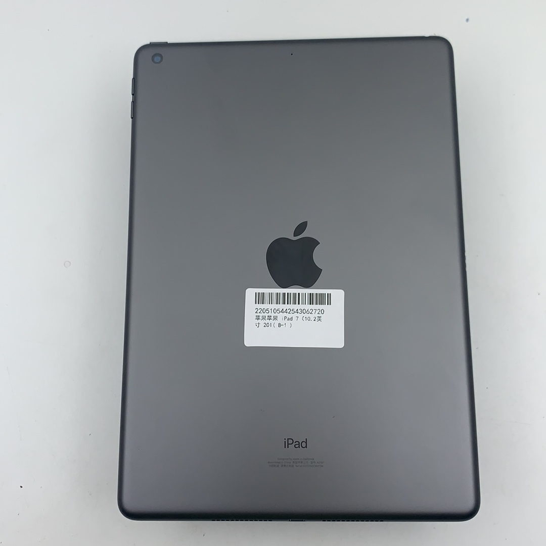 苹果【iPad 2019款10.2英寸】WIFI版 深空灰 32G 国行 95新 