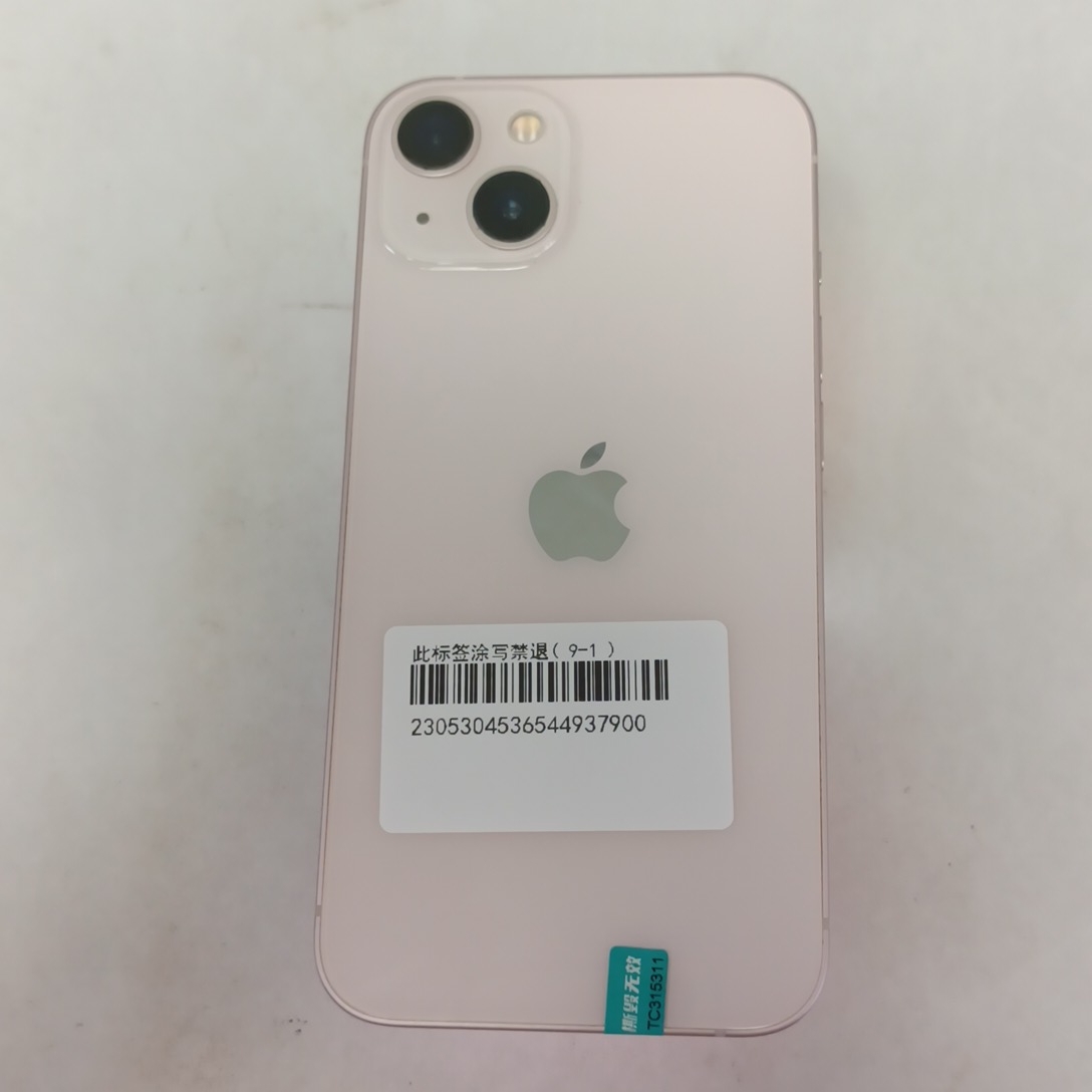 苹果【iPhone 13】5G全网通 粉色 128G 国行 9成新 