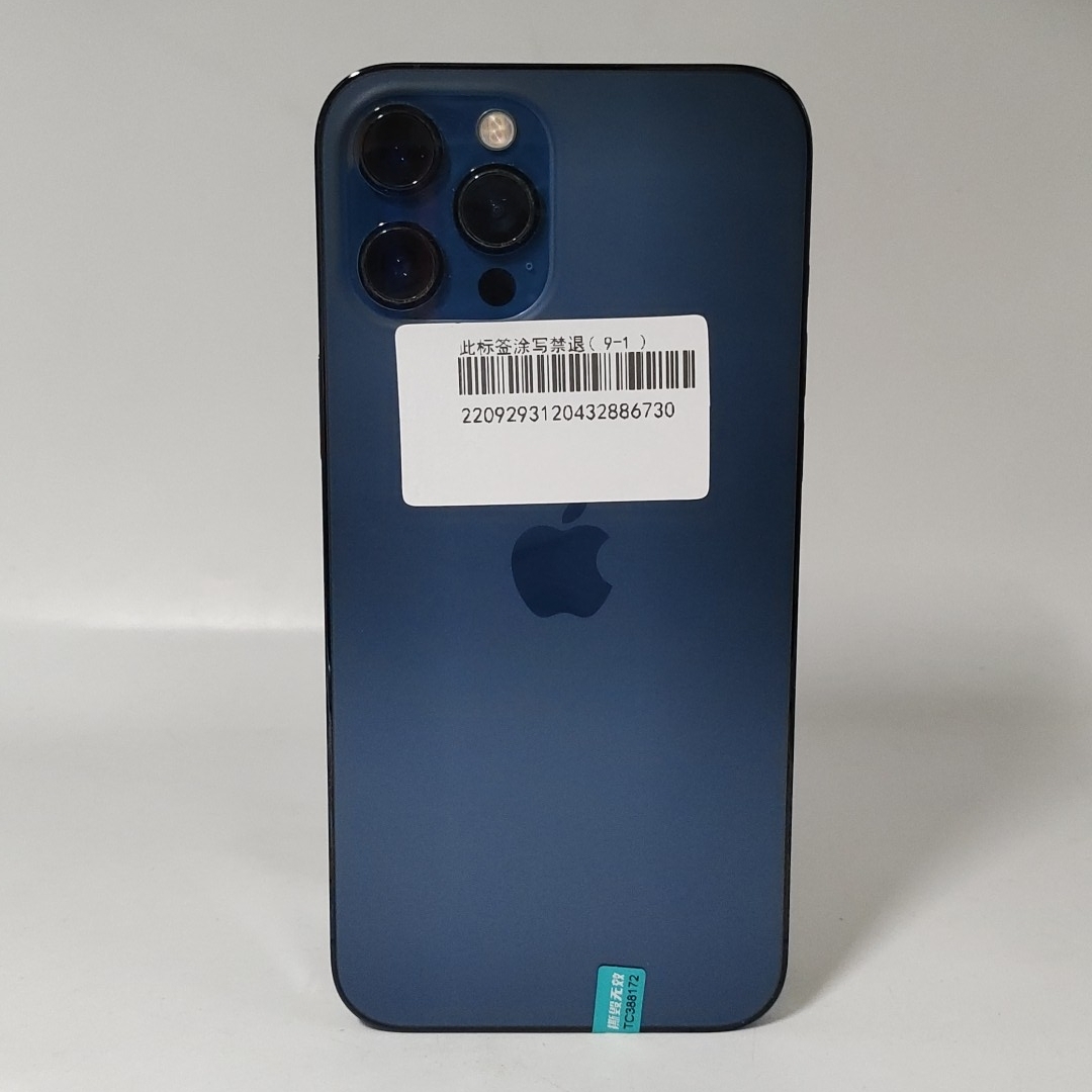 苹果【iPhone 12 Pro Max】5G全网通 海蓝色 256G 国行 9成新 