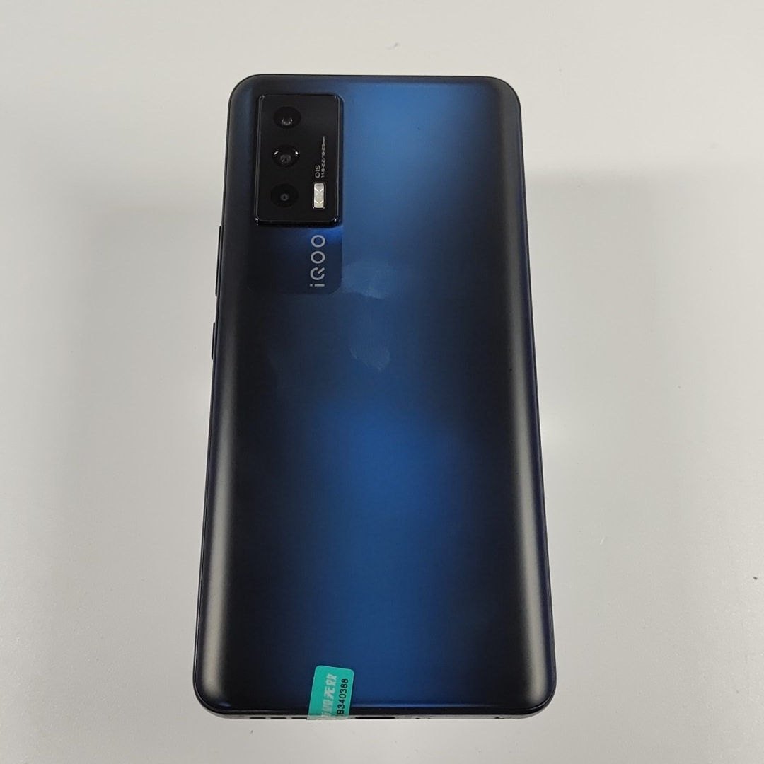 vivo【iQOO Neo5】5G全网通 夜影黑 8G/256G 国行 9成新 